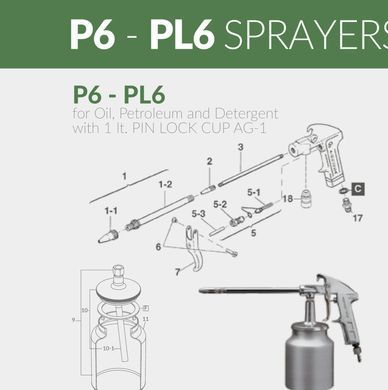 Схема запчастей Air Gunsa P6 / PL6 &mdash; распылитель для масла, топлива и моющих средств
