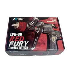 Фарбопульт Iwata LPH-80 RED FURY_Limited_edition