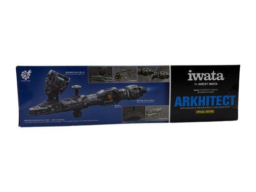 Пластиковый набор для сборки модели Anest Iwata Arkhitect ARC *Соберите свой собственный космический корабль Iwata Airbrush*