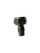 Переходник для LPH-80 под бачки с резьбой 1/4