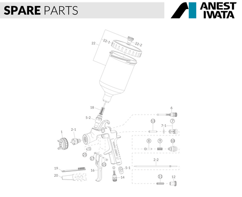 Курок Anest Iwata W-400, LPH-400