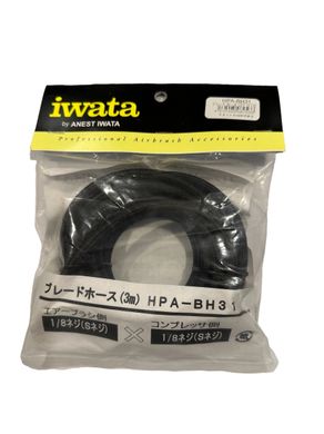 Шланг до аерографа Iwata 1/8''-1/8'', 3 М