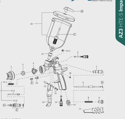 Air Gunsa AZ3 HTE-S Impact &mdash; схема запчастей в разборе, гравитационный бачок 600 мл (PCG-6P-2-AZ)