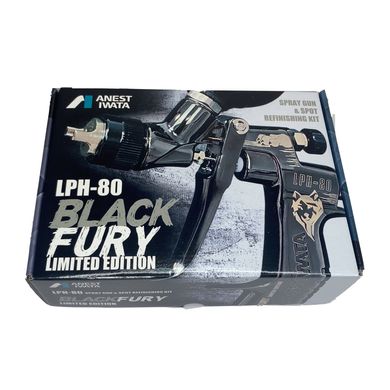 Фарбопульт Iwata LPH-80 BLACK FURY_Limited_edition